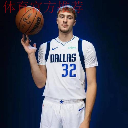 连胜中！独行侠官方晒弗拉格等人的登机照：马上就回来