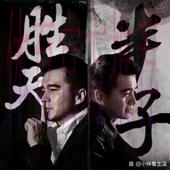 安帅:人们都说我们对手不走运 新老结合是成功关键 安帅:人们都说我们对手不走运 新老结合是成功关键